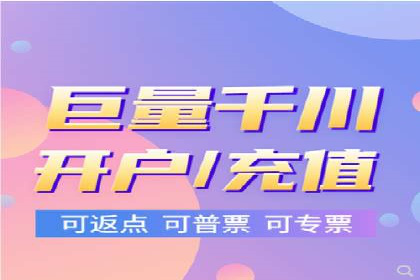 短视频平台的SEM营销推广策略及效果
