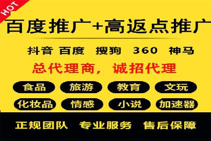 sem竞价推广托管案例：助力企业实现业绩突破