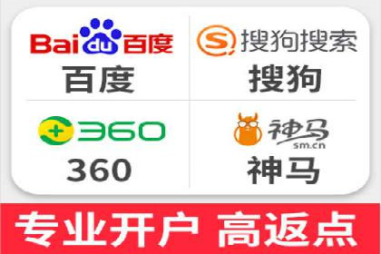 百度竞价广告的投放成本与ROI分析案例